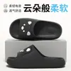 Lindas Pantuflas de Suela Gruesa para Mujer, Nuevo Modelo 2026, Pantuflas Antideslizantes y Antiolor para el Hogar de Parejas, Baño Interior, con una Sensación Suave al Caminar