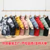 Abrigo de algodón infantil de comercio exterior, longitud media, chaqueta engrosada y cálida para niños y niñas, abrigo de invierno para bebé, abrigo de algodón al por mayor transfronterizo