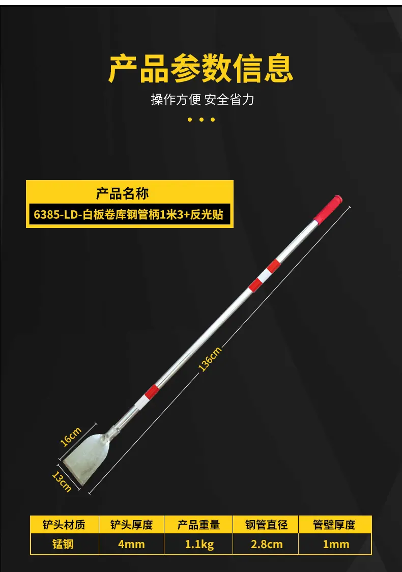 详情页_04.jpg