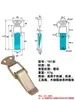 Hebilla de Resorte de Color Electroplateada de Alta Resistencia Hebilla de Pico de Pato Hebilla de Cerradura para Caja de Herramientas Hebilla de Caja Hebilla Industrial Hebilla de Cerradura Antirrobo Engrosada
