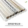 Pegatinas de Cristal con Gradiente de Color, Película Graduada Blanca Mate para Oficina, Pegatinas Graduadas con Puntos Mate de una/dos caras