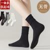 Calcetines para Mujer con Borde Enrollado, Hilo de Algodón, Calcetines Deportivos de Color Sólido, Absorbentes de Sudor, Transpirables, Calcetines Largos, Calcetines Sin Costuras a Media Pantorrilla, Calcetines de Moda