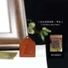 Colgante de Sello de Cinabrio de Madera Rayada Especial Sello Oficial Adorno Colgante de Madera de Azufaifo Rayada Suministros Taoístas Herramientas de Dharma Venta Directa