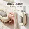 Cepillo para ropa engrosado con cerdas suaves que no dañan la ropa, un cepillo de limpieza multifuncional para uso doméstico, un cepillo para zapatos para limpiar zapatos