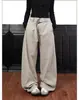 Pantalones Casuales de Trabajo de Marca de Tendencia de Moda Verano 2026 Nuevo Estilo Japonés Sueltos Rectos Pierna Ancha Versátiles Largos