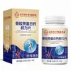 Tabletas de Calcio Colágeno Resistencia Tongrentang de Nanjing Alimento de Nutrición Deportiva 1g*60 Tabletas