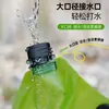Bolsa de Agua para Exteriores, Equipo Portátil Plegable de Almacenamiento Suave para Acampar, Artículos Esenciales para Picnic, Gran Capacidad, Engrosado, Plegable, de Grado Alimenticio