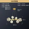 Luminária de Teto Estrelada de Cobre Puro Estilo Levemente Luxuoso para Sala de Estar, Luminária Minimalista Moderna para Sala de Jantar, Iluminação para Toda a Casa, Lâmpada Nórdica Inteligente Controlada por Voz