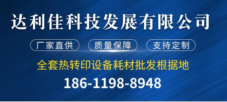 机械设备标牌,热转印金属,不锈钢标识牌