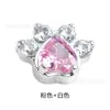 Brincos Stud Coração Garra de Gato de Liga de Titânio F136 Luxo Leve com Piercing de Diamante Rosca Interna 0.9 Dente Cabeça de Reposição para Hélice de Osso da Orelha