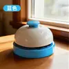 Campana de Respuesta Transfronteriza, Juego Educativo de Campana de Escritorio, Campana de Juguete para Mascota, Campana Pequeña de Juguete para Comida de Cocina