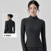 Conjunto deportivo de dos piezas para mujer, forrado de polar para otoño e invierno, cálido y adelgazante, para Pilates y yoga