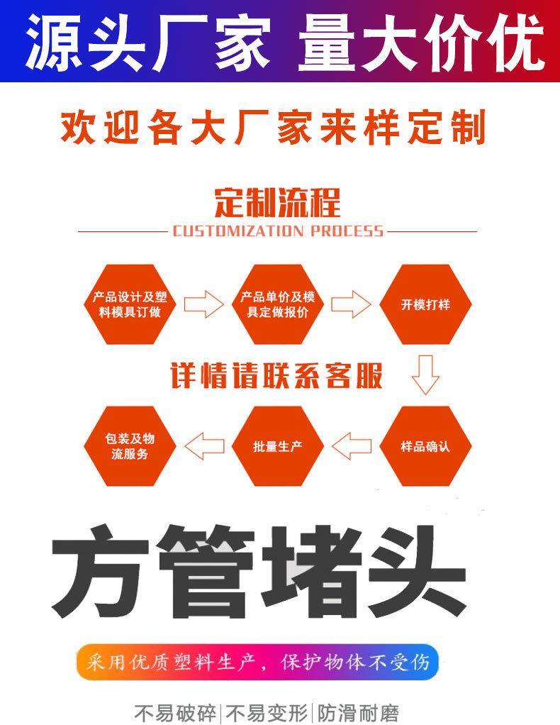 详情页20225_01