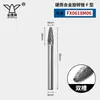 Lima Rotativa de Carboneto Águia Dourada Cabeça de Moagem de Aço Tungstênio Cabeça Redonda em Arco Fresadora de Gravação em Metal FX0820F1425M06
