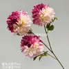 Peonías artificiales de Luoyang, flores de hibisco de pétalos dobles, nuevas decoraciones de muebles de estilo chino, materiales florales para bodas de estilo tradicional chino