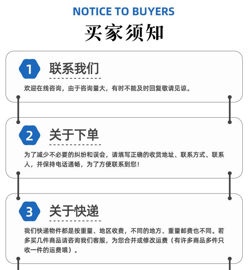 详情-(4)_09.jpg