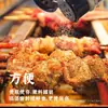 Mistura de Temperos para Churrasco Zibo, Cominho em Pó Cinco Especiarias, Páprica Picante, Molho para Mergulhar Churrasco e Espetinhos Fritos, Conjunto Completo Doméstico