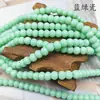 Miçangas de Vidro Cristalino Xingtai nas Cores Porcelana e Jade para Riqueza e Fortuna, Materiais para Pulseiras e Colares, Contas de Ábaco, Contas Budistas e Acessórios para Pulseiras