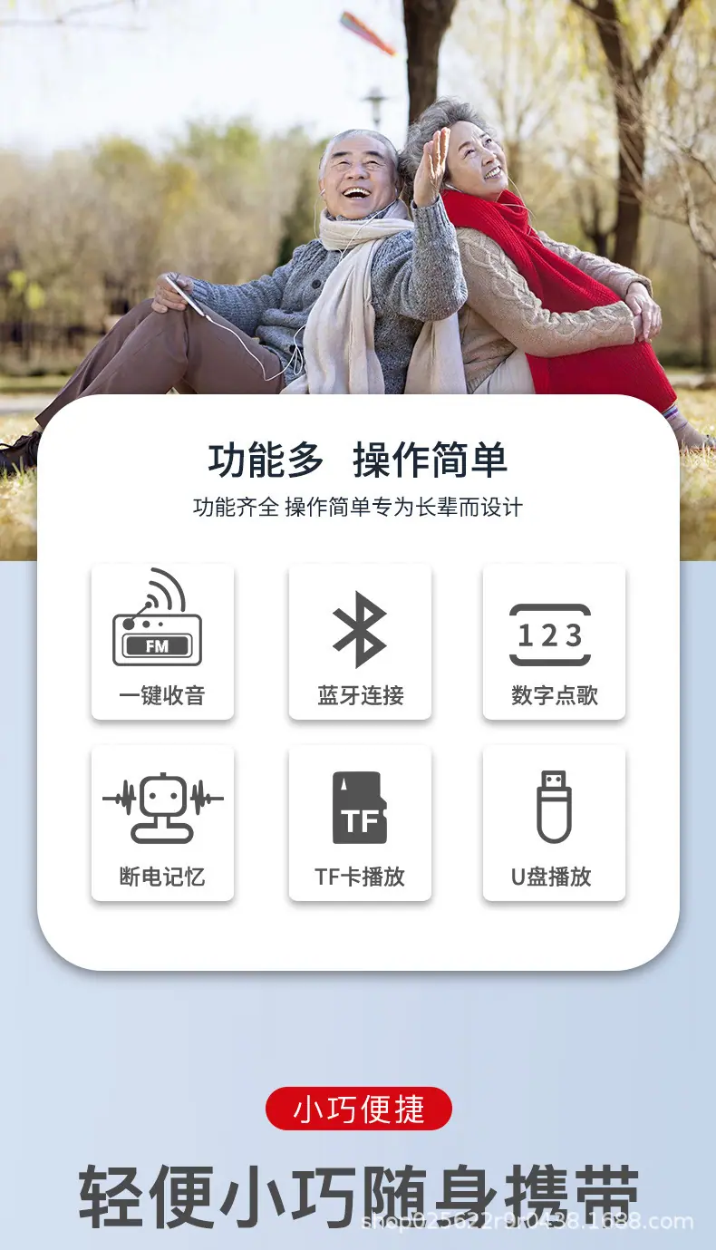 详情图02.jpg