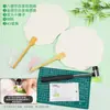 Kit de Herramientas para Teñido y Frotado de Plantas Paquete de Materiales para Abanico y Impresión en Lienzo, Teñido, Frotado y Agente Fijador de Color de Alumbre