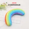 Venta al por mayor de fábrica Suministros para juguetes para mascotas Almohada para gato con forma de arcoíris Juguete para gato con colores del arcoíris y hierba gatera