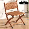 Silla Plegable, Silla de Mimbre para Ocio, Sillón Reclinable, Silla de Balcón de Plástico Rattan, Taburete Plegable para Exteriores, Taburete de Pesca con Respaldo