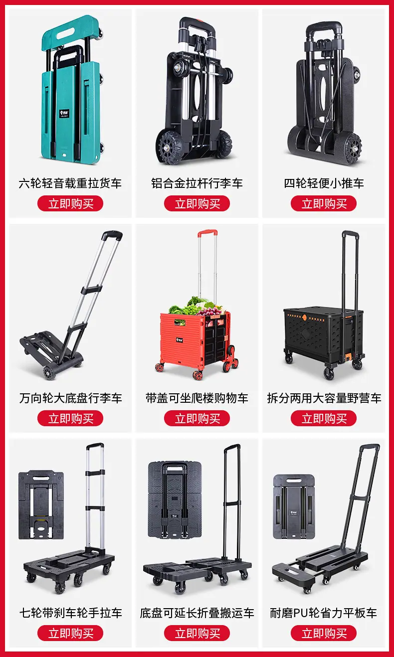 产品推荐001.jpg