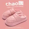 Pantuflas de Algodón Impermeables para Mujer en Otoño e Invierno 2025 Nuevas para el Hogar Cálidas y Cómodas Zapatos de Algodón de Cuero con Suela Gruesa Antibacterianos para Hombres para Usar Afuera
