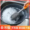 Cepillo para Ollas para Cocina del Hogar, Cepillo de Aceite Antiadherente para Lavar Ollas y Platos, Cepillo de Limpieza de Mango Largo para Eliminar Grasa y Manchas, Cepillo para Tazones