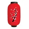 Linterna Japonesa de Flor de Ciruelo Cepillada Decoración de Cocina Japonesa Sushi Linterna de Melón de Invierno Impermeable para Exteriores Seda Diseño de Restaurante