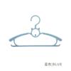 Cabide Retrátil para Roupas Infantis Antiderrapante Multifuncional Criativo Suporte de Roupas Sem Costura para Bebê Cabide de Plástico Resistente para Uso Doméstico