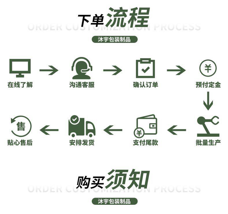 详情_05.jpg