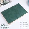Libreta Minimalista Grande de Tapa Blanda para Negocios Oficina Diario Cuaderno de Reuniones A5B5 Cubierta de Piel de Oveja Bloc de Notas para Estudiantes Planificador