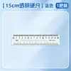 Regla para calificar exámenes de estudiantes, regla de onda matemática, juego de reglas transparentes de 15 cm, regla de medición y dibujo al por mayor