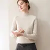 Nuevo Estilo Otoño Estilo Perezoso Suave Cuello con Borde Enrollado Suéter de Cachemira Suéter de Punto para Mujer Capa Base Adelgazante Suéter de Cachemira