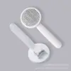 Pente Autolimpante de Alta Qualidade para Gatos, Pente para Higiene de Animais de Estimação para Remover Pelos Soltos e Desembaraçar, Item Popular para Atacado