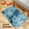 Alfombra Impresa Tie-Dye de Amazon Alfombra para Dormitorio Alfombra para Sala de Estar Estudio Alfombra de Lana de Seda Poliéster Degradado en Stock