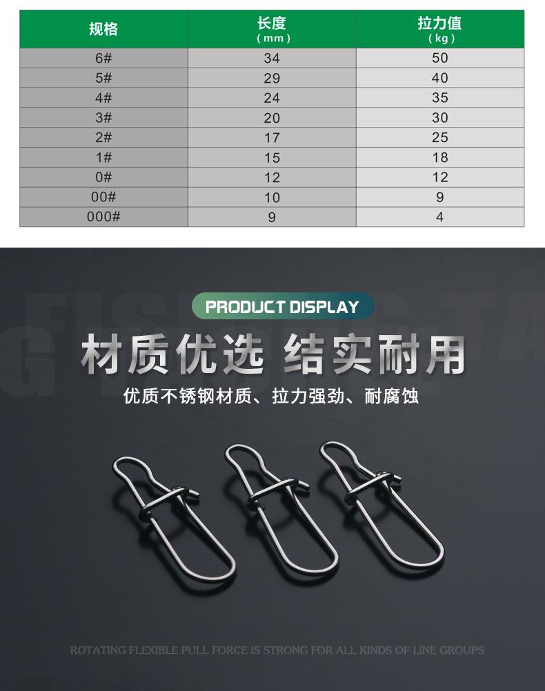 增强别针01_03.jpg
