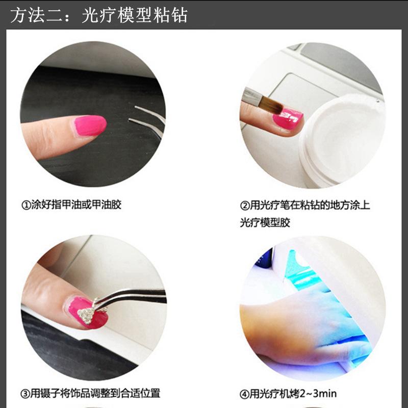 饰品3