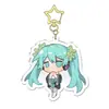 Llavero Colgante Fanchu Sonido Periférico Florcita Hada Sombrero de Nieve Hatsune Miku Futuro Mágico Colgante de Animación Bidimensional