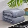 Manta al por mayor Manta de regalo engrosada Logo imprimible Compra grupal de regalos Manta para el descanso del almuerzo Manta para aire acondicionado Manta especial transfronteriza
