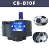 Cb-b bomba de aceite hidráulico bomba de engranajes pequeña b50 bomba hidráulica b32 alta presión b63 miniatura cbb una b10 b16 acero