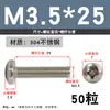 Tornillo de Acero Inoxidable 304 Tornillo de Cabeza Phillips Tornillo de Cabeza Redonda Extendida Perno M2M2.5M4M5M6M8M10