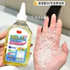 Uyiku Quitamanchas para Ropa Limpiador Suave Que No Dañará Tus Manos, Solución de Limpieza Potente para Manchas Difíciles y Manchas de Aceite en la Ropa