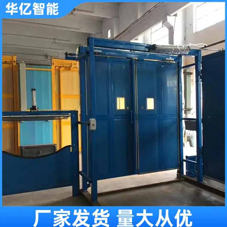 聚氯乙烯风门01