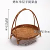 Cesta de Bambú Multicapa, Cesta Pequeña de Bambú, Asa Redonda, Cesta para Té, Bocadillos, Frutas, Bandeja para Pasteles, Cesta Pequeña de Bambú Creativa