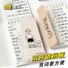 TacoTaco Livro de Palavras em Inglês para Trás Livro de Memórias Portátil Exame de Admissão de Pós-Graduação Ensino Médio Exame de Admissão à Faculdade tamanho pequeno Caderno
