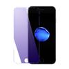 Adecuado para Huawei Honor Play3 Enjoy 9Plus Película Templada Anti Luz Azul P20/P20Pro Pantalla Completa Película de Luz Púrpura