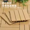 Piso ensamblado de plástico autoensamblado para balcón, terraza, patio, transformación, imitación madera plástico, fabricantes de piso plástico autocolocado