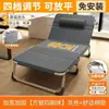 Cama Plegable Multifuncional Reclinable Portátil para el Hogar Cama Individual Oficina Cama Sencilla para Siesta Adulto Cama Sencilla de Camping